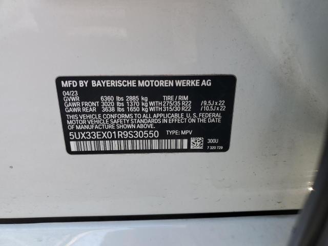 Продажа на аукционе авто 2024 Bmw X6 Xdrive4, vin: 5UX33EX01R9S30550, номер лота: 82779595