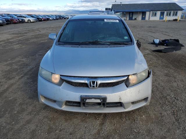 Продажа на аукционе авто 2009 Honda Civic Lx, vin: 1HGFA165X9L019846, номер лота: 86825455