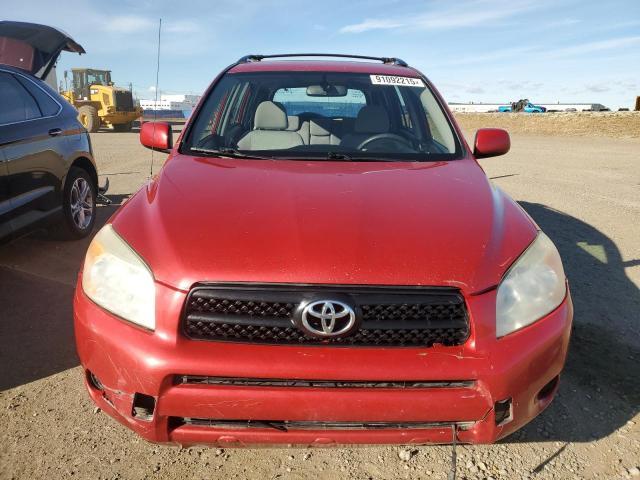 Продажа на аукционе авто 2008 Toyota Rav4, vin: JTMBD33V286076012, номер лота: 91092215