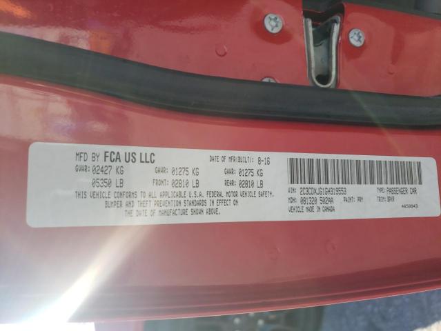 82646705 :رقم المزاد ، 2C3CDXJG1GH319553 vin ، 2016 Dodge Charger Sx مزاد بيع