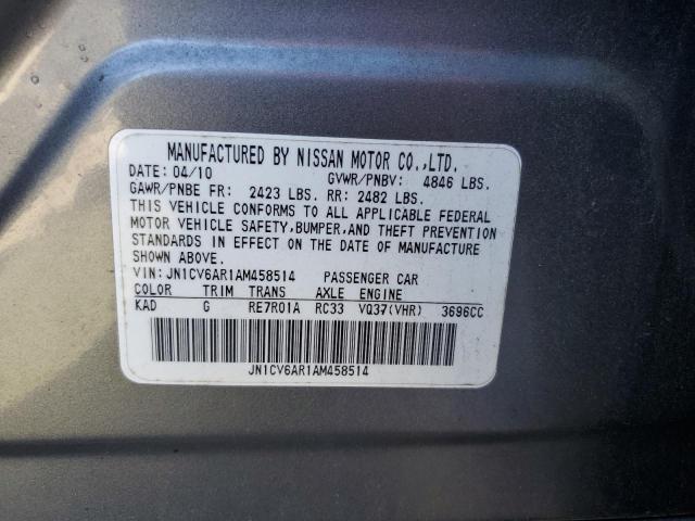Продаж на аукціоні авто 2010 Infiniti G37, vin: JN1CV6AR1AM458514, номер лоту: 82240005