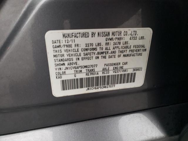 Aukcja sprzedaży 2012 Infiniti G37, vin: JN1CV6AP5CM627077, numer aukcji: 85703665