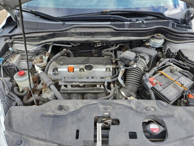 2010 Honda Cr-v მანქანა იყიდება აუქციონზე, vin: 5J6RE4H51AL802048, აუქციონის ნომერი: 80720055
