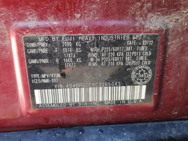Продажа на аукционе авто 2012 Subaru Outback, vin: 4S4BRGGC6C3265043, номер лота: 89620715