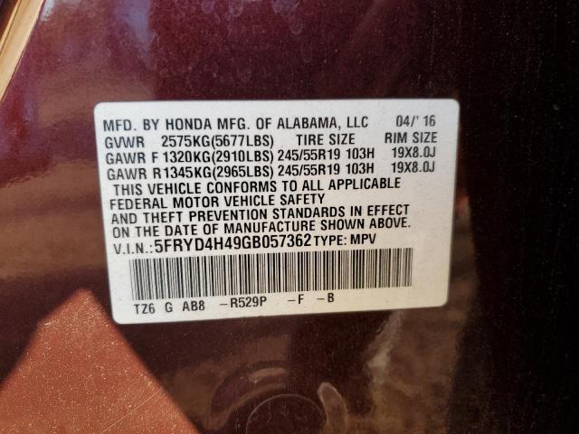 2016 Acura Mdx მანქანა იყიდება აუქციონზე, vin: 5FRYD4H49GB057362, აუქციონის ნომერი: 90434105