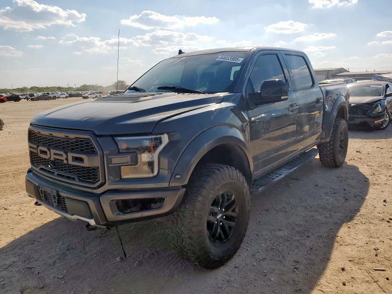 2020 Ford F-150 მანქანა იყიდება აუქციონზე, vin: 1FTFW1RG1LFA15266, აუქციონის ნომერი: 84653905