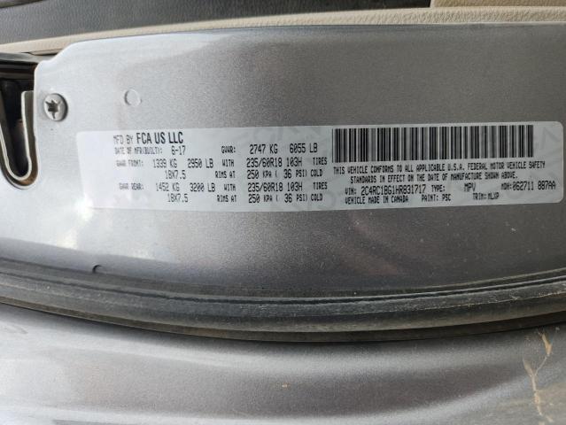 2017 Chrysler Pacifica Touring L მანქანა იყიდება აუქციონზე, vin: 2C4RC1BG1HR831717, აუქციონის ნომერი: 87287205