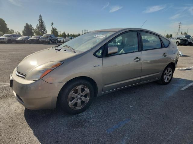 2007 Toyota Prius მანქანა იყიდება აუქციონზე, vin: JTDKB20U277617905, აუქციონის ნომერი: 82460425
