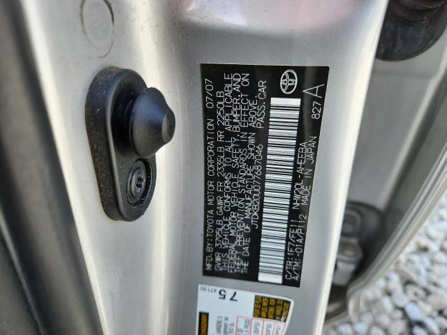 Продаж на аукціоні авто 2007 Toyota Prius, vin: JTDKB20U077687046, номер лоту: 84428915