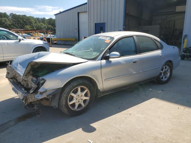 Продажа на аукционе авто 2007 Ford Taurus, vin: 1FAFP56U47A136042, номер лота: 85383615