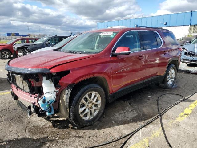 Продажа на аукционе авто 2021 Chevrolet Traverse, vin: 1GNEVGKW0MJ102455, номер лота: 89864905