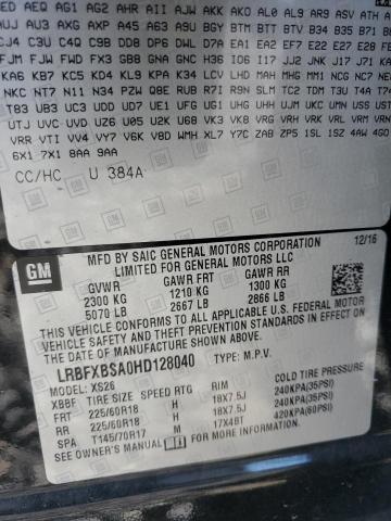 86100345 :رقم المزاد ، LRBFXBSA0HD128040 vin ، 2017 Buick Envision Essence مزاد بيع