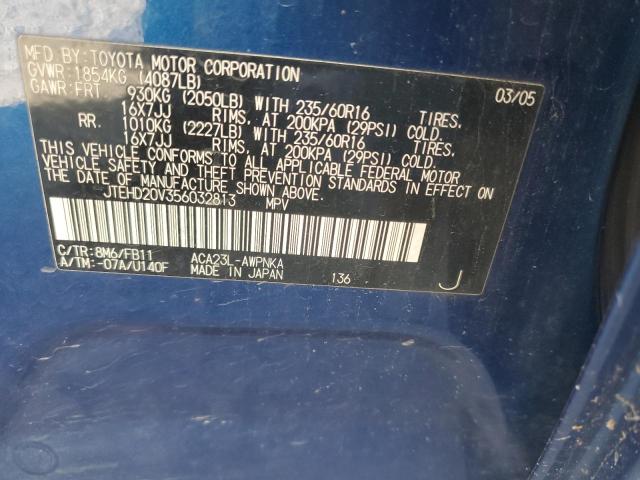82525585 :رقم المزاد ، JTEHD20V356032813 vin ، 2005 Toyota Rav4 مزاد بيع