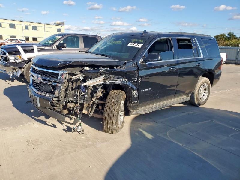 Продаж на аукціоні авто 2016 Chevrolet Tahoe, vin: 1GNSCBKC1GR260228, номер лоту: 90432845