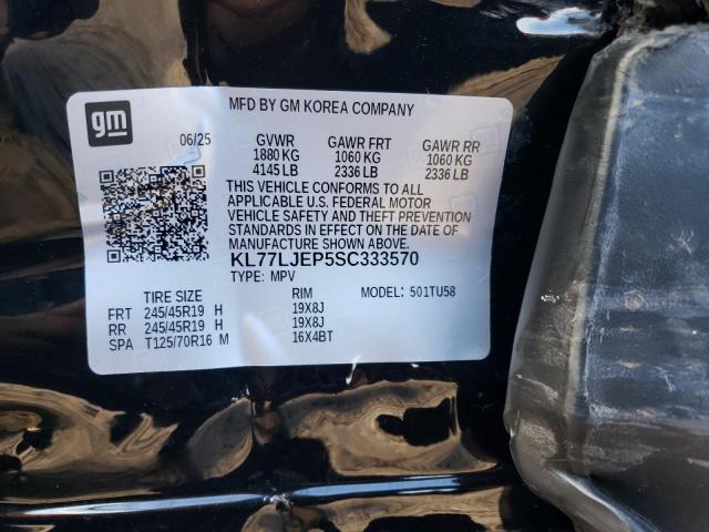Продаж на аукціоні авто 2025 Chevrolet Trax, vin: KL77LJEP5SC333570, номер лоту: 86642805