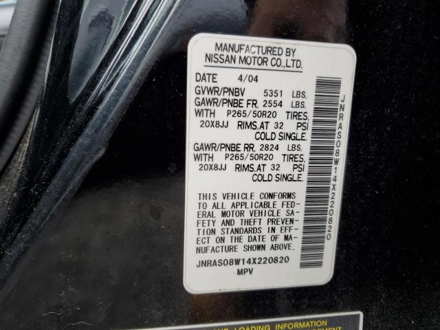 2004 Infiniti Fx35 მანქანა იყიდება აუქციონზე, vin: JNRAS08W14X220820, აუქციონის ნომერი: 86482525