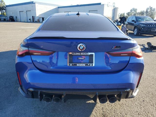 Продажа на аукционе авто 2023 Bmw M4 Competi, vin: WBS33AZ09PCM18474, номер лота: 85895735