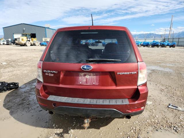 2009 Subaru Forester მანქანა იყიდება აუქციონზე, vin: JF2SH61679H774012, აუქციონის ნომერი: 82427905