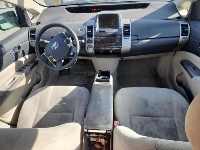 2007 Toyota Prius მანქანა იყიდება აუქციონზე, vin: JTDKB20U277617905, აუქციონის ნომერი: 82460425