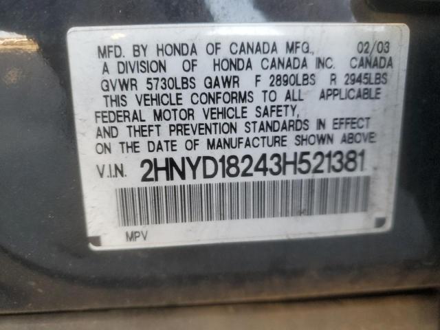 Продажа на аукционе авто 2003 Acura Mdx, vin: 2HNYD18243H521381, номер лота: 89689345