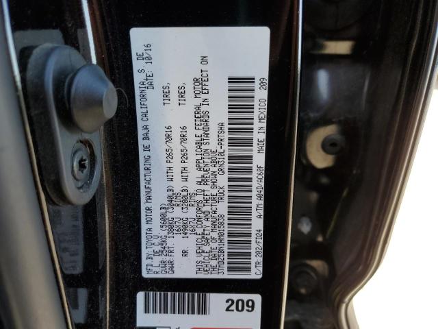 Aukcja sprzedaży 2017 Toyota Tacoma, vin: 3TMDZ5BN1HM015838, numer aukcji: 82540965