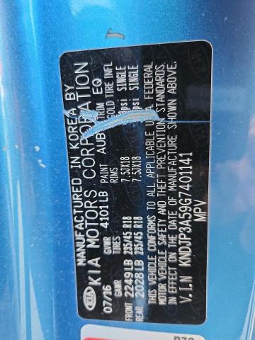 84654455 :رقم المزاد ، KNDJP3A59G7401141 vin ، 2016 Kia Soul + مزاد بيع