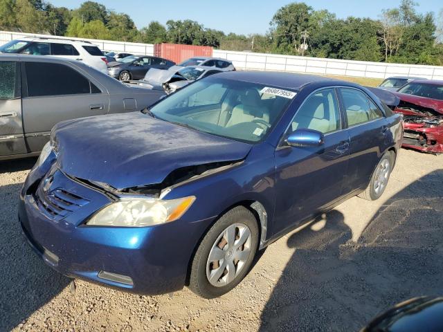 2009 Toyota Camry მანქანა იყიდება აუქციონზე, vin: 4T1BE46K89U336880, აუქციონის ნომერი: 76264735