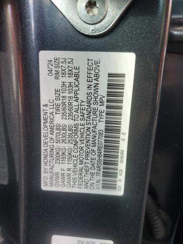 2024 Honda Cr-v Sport მანქანა იყიდება აუქციონზე, vin: 7FARS6H84RE077083, აუქციონის ნომერი: 89446205
