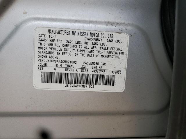 Продажа на аукционе авто 2012 Infiniti G37, vin: JN1CV6AR4CM971002, номер лота: 82206385