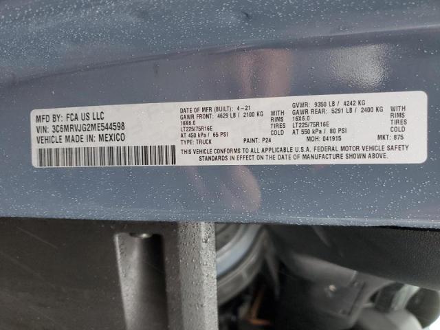 Aukcja sprzedaży 2021 Ram Promaster 3500, vin: 3C6MRVJG2ME544598, numer aukcji: 54158656