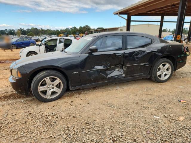 Продаж на аукціоні авто 2008 Dodge Charger, vin: 2B3KA53H18H178979, номер лоту: 84300765