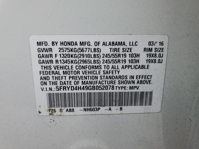 85926355 :رقم المزاد ، 5FRYD4H49GB052078 vin ، 2016 Acura Mdx مزاد بيع