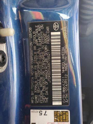 Продажа на аукционе авто 2008 Toyota Prius, vin: JTDKB20U687765217, номер лота: 86652385