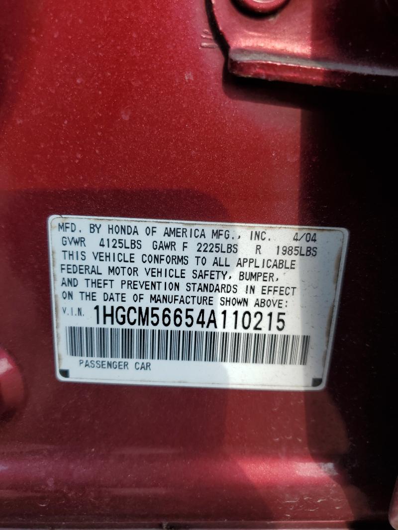 87404775 :رقم المزاد ، 1HGCM56654A110215 vin ، 2004 Honda Accord مزاد بيع
