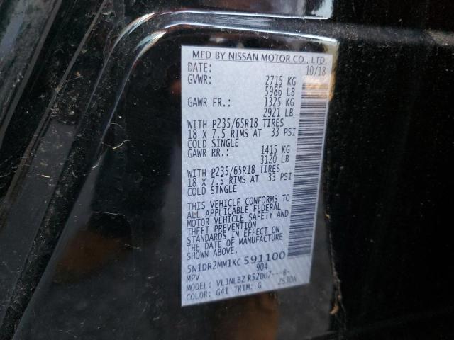 Продаж на аукціоні авто 2019 Niss Pathfinder S, vin: 5N1DR2MM1KC591100, номер лоту: 86123405