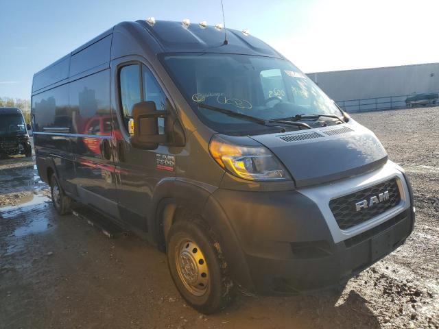 Aukcja sprzedaży 2020 Ram Promaster 3500, vin: 3C6URVJG6LE140928, numer aukcji: 86990025