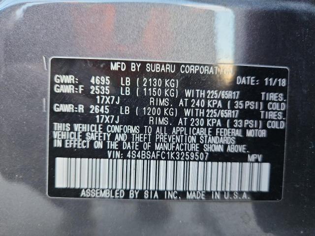2019 Subaru Outback 2. მანქანა იყიდება აუქციონზე, vin: 4S4BSAFC1K3259507, აუქციონის ნომერი: 86456285