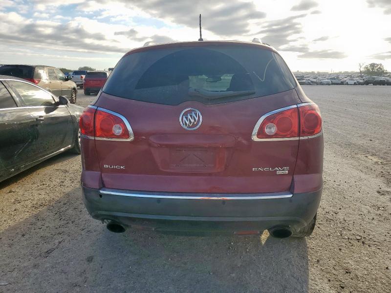 2009 Buick Enclave მანქანა იყიდება აუქციონზე, vin: 5GAER23D59J100626, აუქციონის ნომერი: 48709316