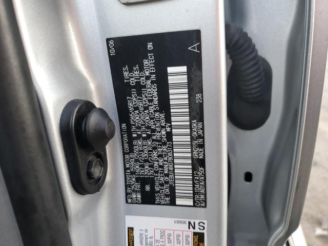 87410355 :رقم المزاد ، JTEBU14R078083173 vin ، 2007 Toyota 4runner مزاد بيع