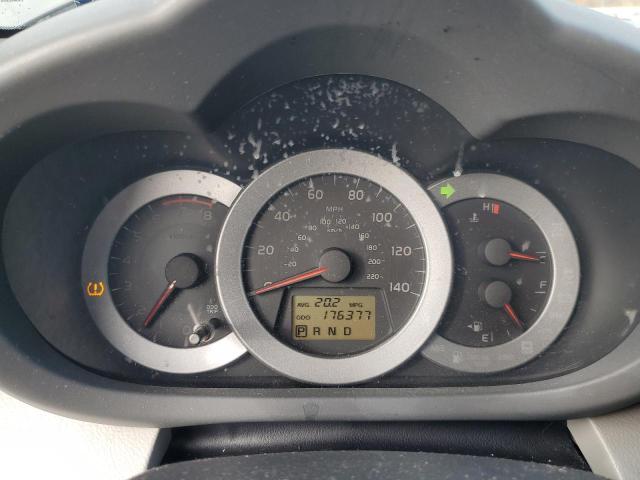 Aukcja sprzedaży 2012 Toyota Rav4, vin: 2T3BF4DV7CW252025, numer aukcji: 89613525