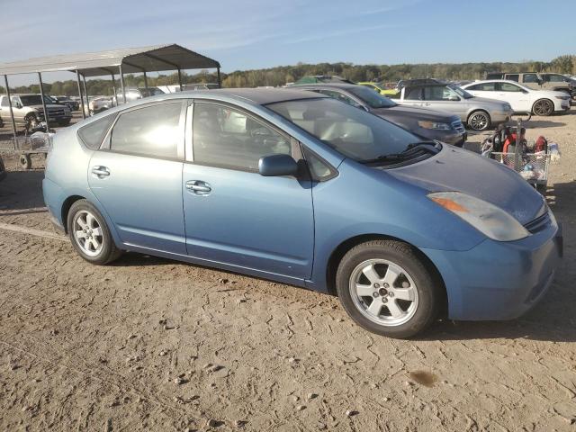 2005 Toyota Prius მანქანა იყიდება აუქციონზე, vin: JTDKB20UX53047902, აუქციონის ნომერი: 52012606