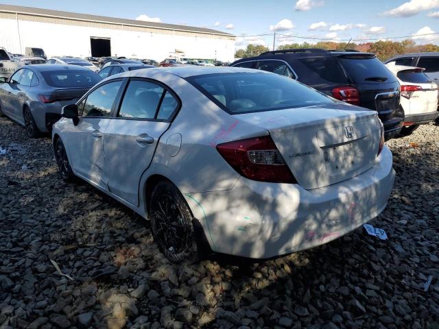 Продажа на аукционе авто 2012 Honda Civic, vin: 2HGFB2F56CH575790, номер лота: 87230385