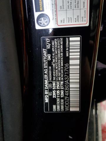 Продажа на аукционе авто 2018 Mercedes-benz E, vin: WDDZF4KB0JA371706, номер лота: 84919255