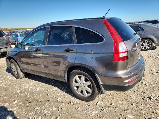 Продажа на аукционе авто 2011 Honda Cr-v Se, vin: 5J6RE4H41BL099351, номер лота: 82693585