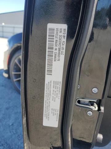 Продажа на аукционе авто 2021 Dodge Charger R/t 4dr, vin: 2C3CDXCT8MH553176, номер лота: 86745095