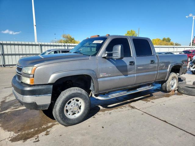 2007 Chevrolet Silverado მანქანა იყიდება აუქციონზე, vin: 1GCHK23D67F107181, აუქციონის ნომერი: 87008565