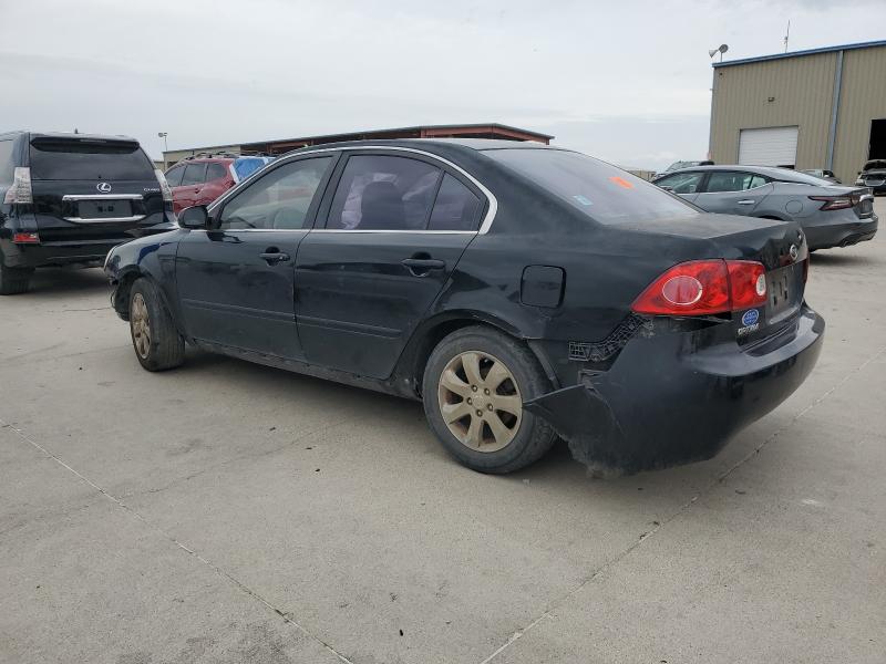 2008 Kia Optima მანქანა იყიდება აუქციონზე, vin: KNAGE124285192197, აუქციონის ნომერი: 90039065