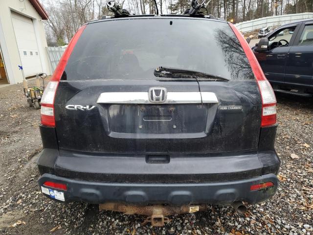 Продаж на аукціоні авто 2009 Honda Cr-v Exl, vin: 5J6RE48759L015438, номер лоту: 90391875