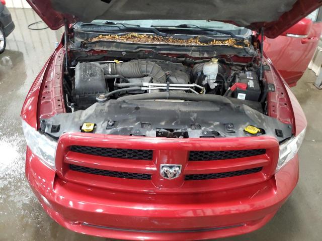 Продажа на аукционе авто 2010 Dodge Ram 1500, vin: 1D7RV1GTXAS143709, номер лота: 86835975