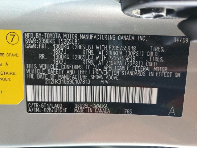 2009 Lexus Rx მანქანა იყიდება აუქციონზე, vin: 2T2HK31U69C107813, აუქციონის ნომერი: 85481285